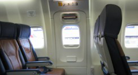 emergency exit row stock image tips for a better flight post